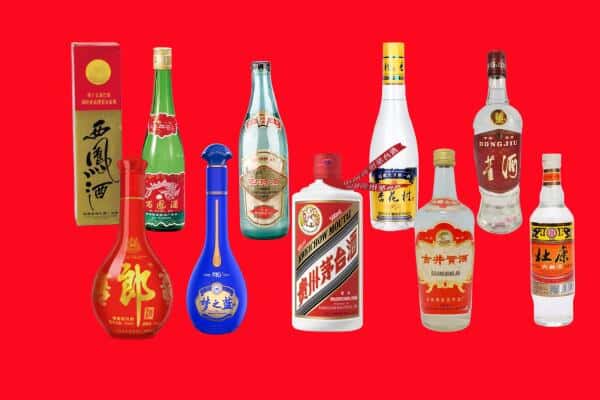 宜昌市兴山回收烟酒